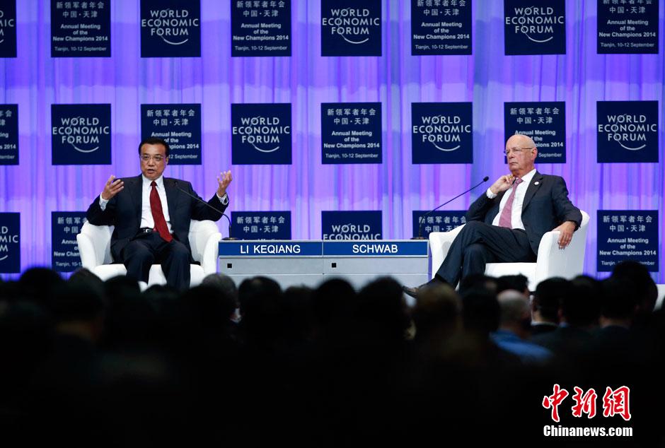 李克強(qiáng)總理出席夏季達(dá)沃斯論壇并發(fā)表開幕式致辭。