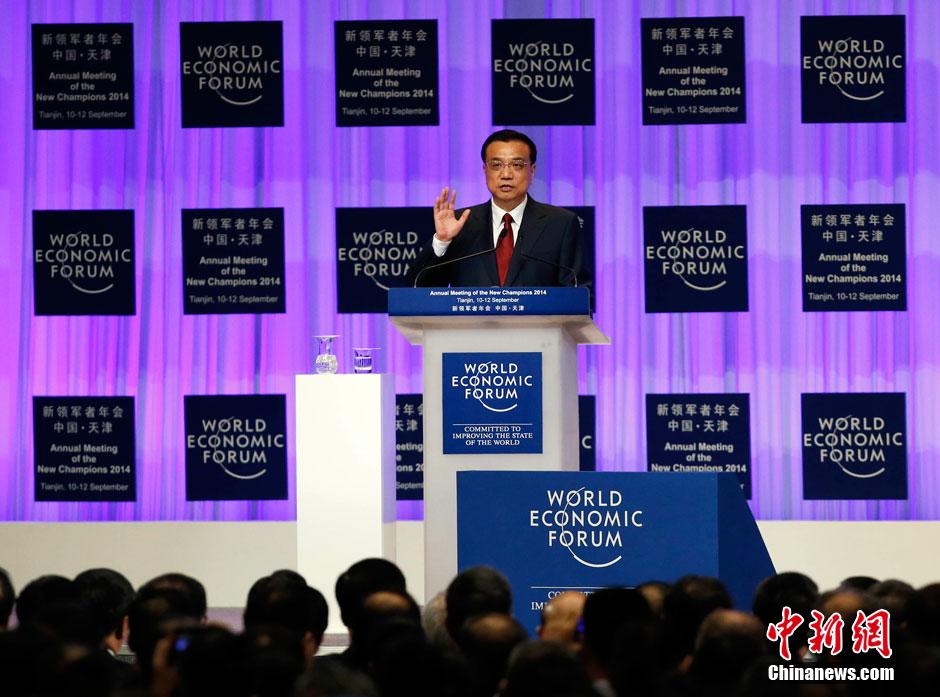 李克強(qiáng)總理出席夏季達(dá)沃斯論壇并發(fā)表開幕式致辭。