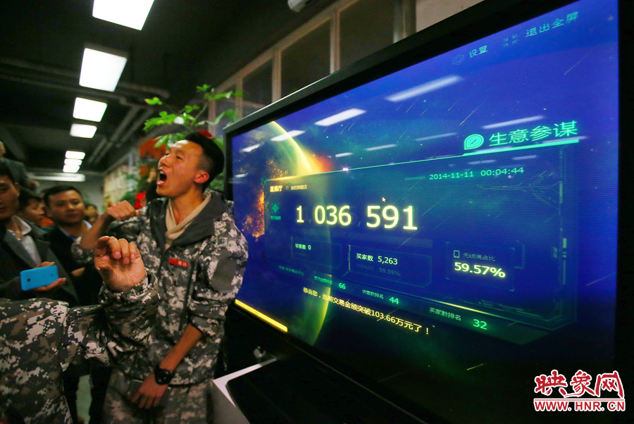 僅僅不到5分鐘時(shí)間，這家電商的銷(xiāo)售額已經(jīng)突破了一百萬(wàn)