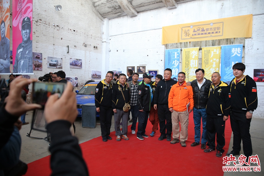 新老賽車手歡聚一堂。