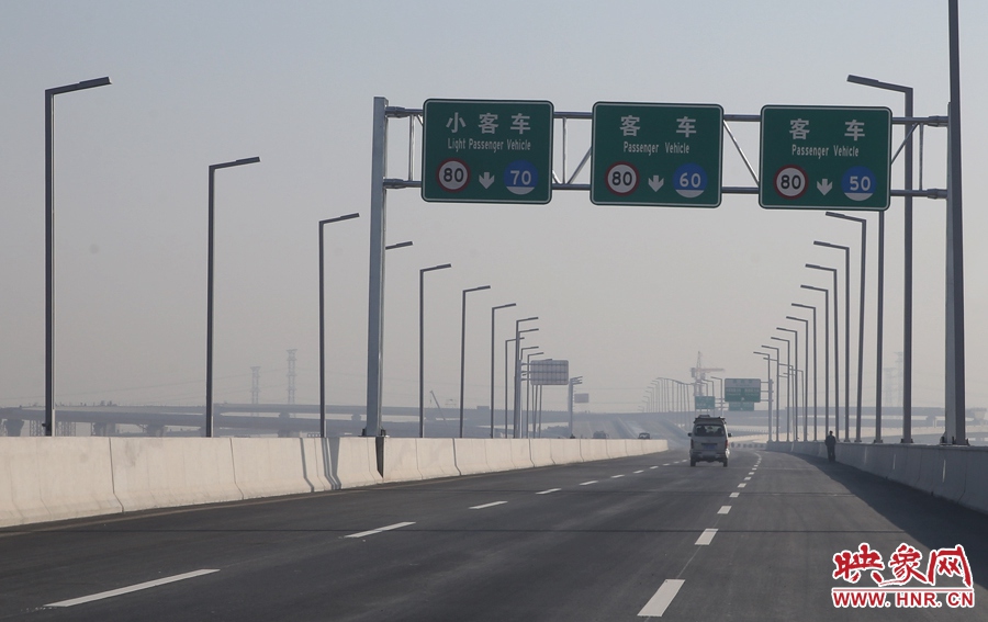 小客車、客車最高限速80。