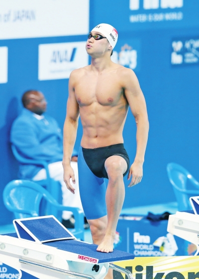 8月6日，寧澤濤在比賽前。新華社發(fā)