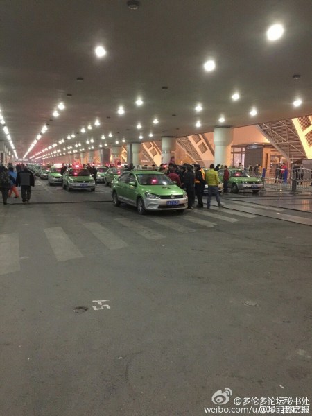 圖為現(xiàn)場(chǎng)。