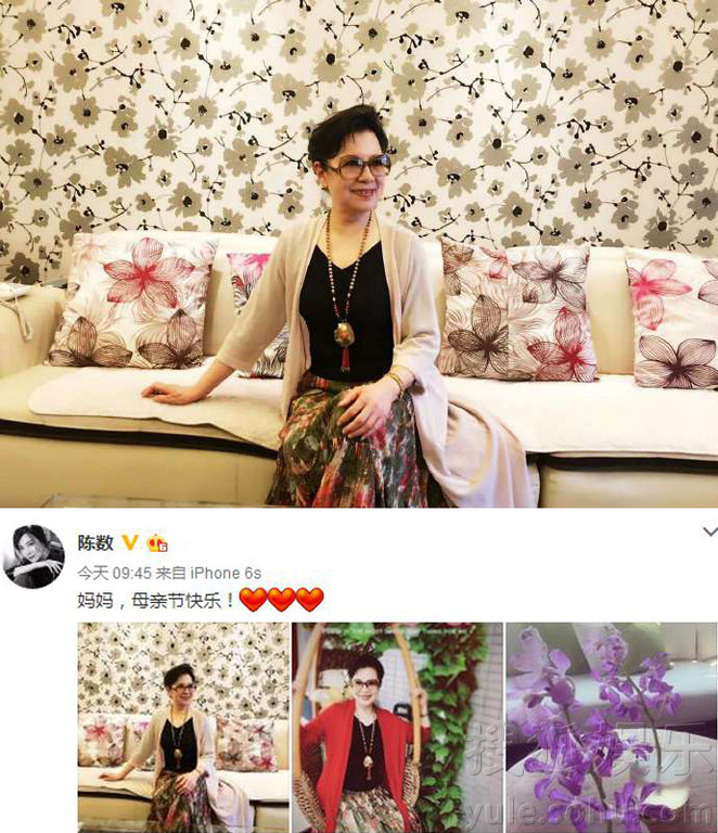 看明星花式秀母親節(jié)！甜馨上鏡鄧超祝福三個(gè)媽