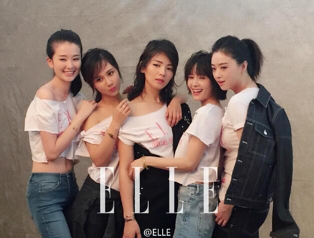 “歡樂(lè)頌五美”同框拍大片 你最喜歡誰(shuí)？