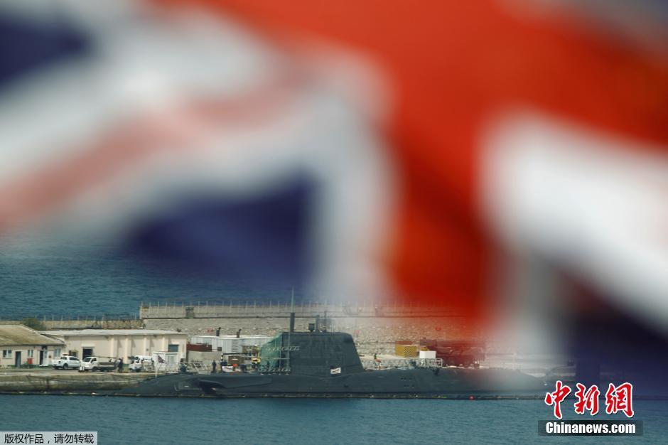 英國(guó)一核潛艇與商船相撞 核潛艇完敗