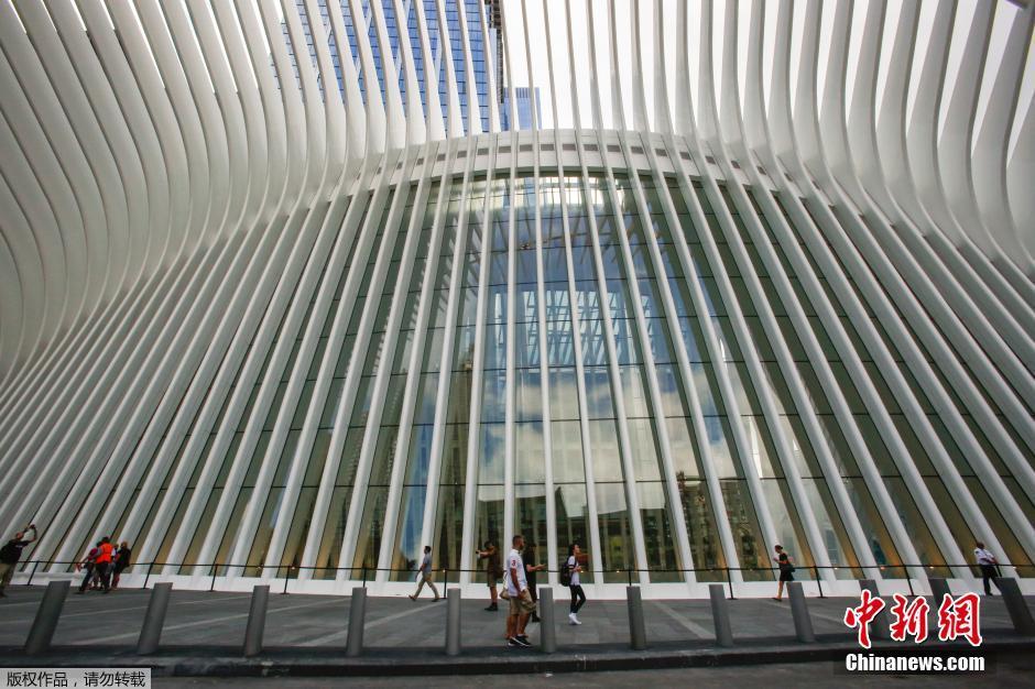 宛如白鴿浴火重生 紐約新世貿中心原址開業(yè)