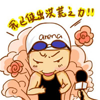 比女排奪冠更精彩的是她們的表情包和大長(zhǎng)腿