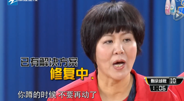 比女排奪冠更精彩的是她們的表情包和大長(zhǎng)腿