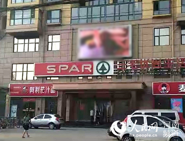 事發(fā)現(xiàn)場(chǎng)。  本文圖均為 人民網(wǎng) 圖