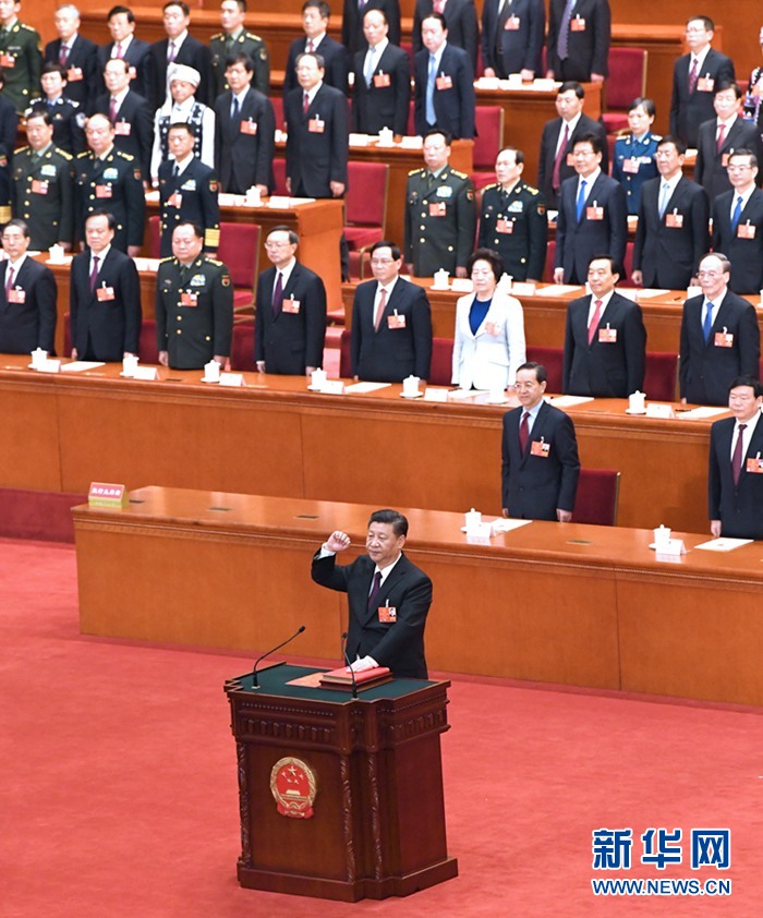 習近平當選國家主席、中央軍委主席