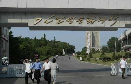 資料圖片：朝鮮金日成綜合大學。