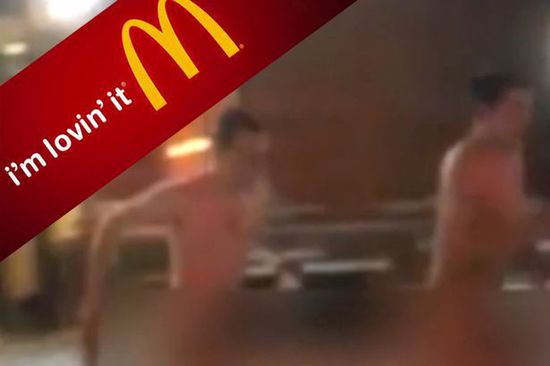俄三裸男麥當(dāng)勞悠然點餐卻未遭逮捕