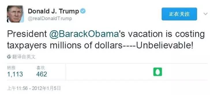 上臺才一個月，特朗普已花掉奧巴馬一年的“差旅費”