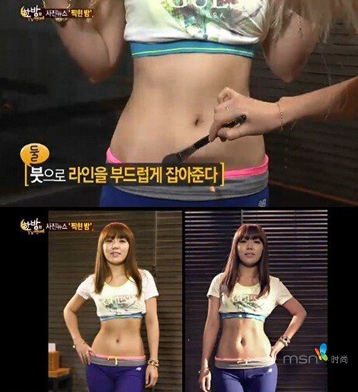 蔡依林 你的馬甲線“脫妝”了！