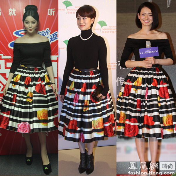 范冰冰、海清、戚薇同穿Chris by Christopher Bu 2013春秋系列出席相關(guān)活動