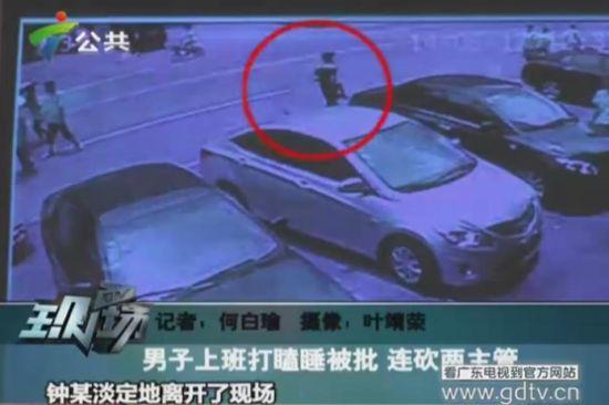 監(jiān)控錄像中的鐘某出現(xiàn)在案發(fā)現(xiàn)場(chǎng)。(視頻截圖)