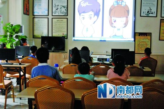 12名小學生看動畫片學防止性騷擾談