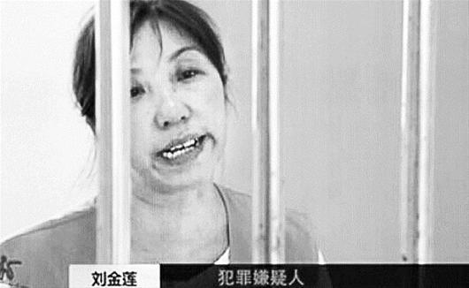 51歲大媽騙婚19次得數(shù)十萬(wàn) 專(zhuān)挑農(nóng)村單身老漢