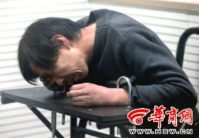 3月29日，多次騷擾孕婦的賈某在公安蓮湖分局接受訊問