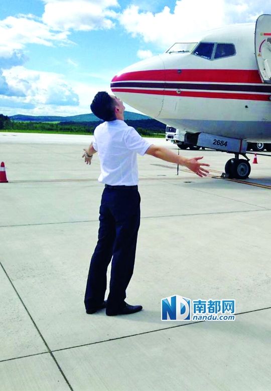 大媽坐飛機(jī)與巡查空少搭訕成功把女兒嫁出(圖)