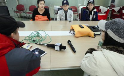 2014年12月23日，經(jīng)歷韓國整容失敗的靳魏坤、宓圓圓、陳怡麗在北京召開記者會，希望維權(quán)