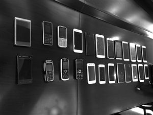 酒托詐騙團(tuán)伙用于聯(lián)系的手機(jī)