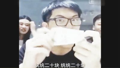 網(wǎng)絡神曲《江南皮革廠倒閉了》的歌詞，出自于不法商販以討薪民工身份營銷的錄音