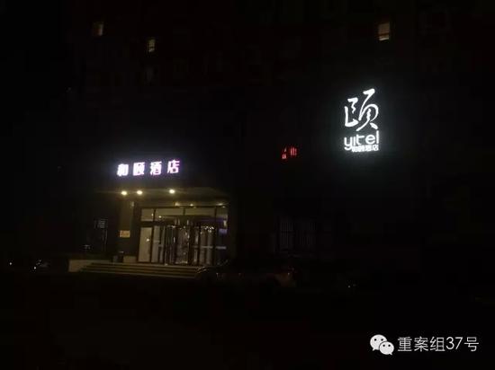 事發(fā)酒店。新京報(bào)記者 林斐然 攝