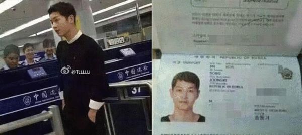 宋仲基護(hù)照遭曝光 網(wǎng)友稱(chēng)：要人肉上傳人