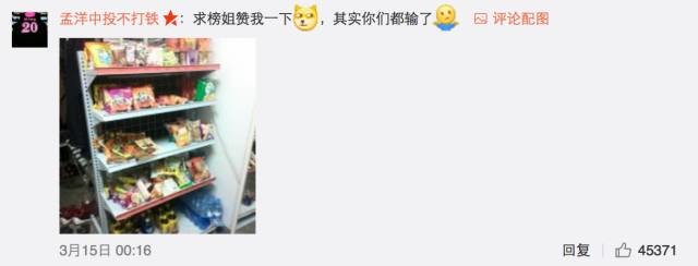 這個(gè)學(xué)校的男生宿舍火了！女同學(xué)都喊著要嫁