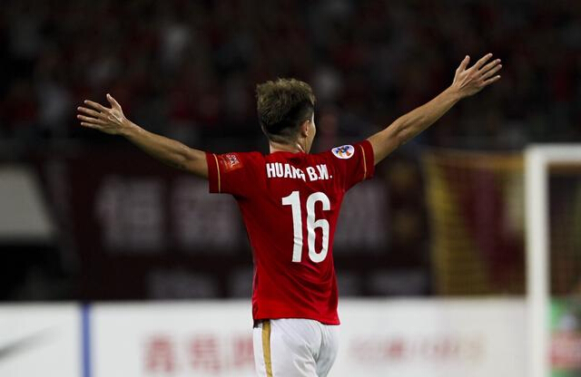 恒大領(lǐng)跑亞冠奪冠賠率