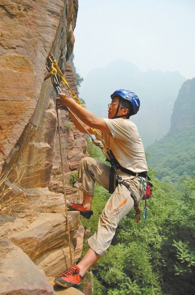 本周末，到萬仙山看“峭壁上的芭蕾”