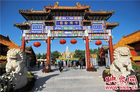 美不勝收 爬山、游園、賞奇觀（組圖）