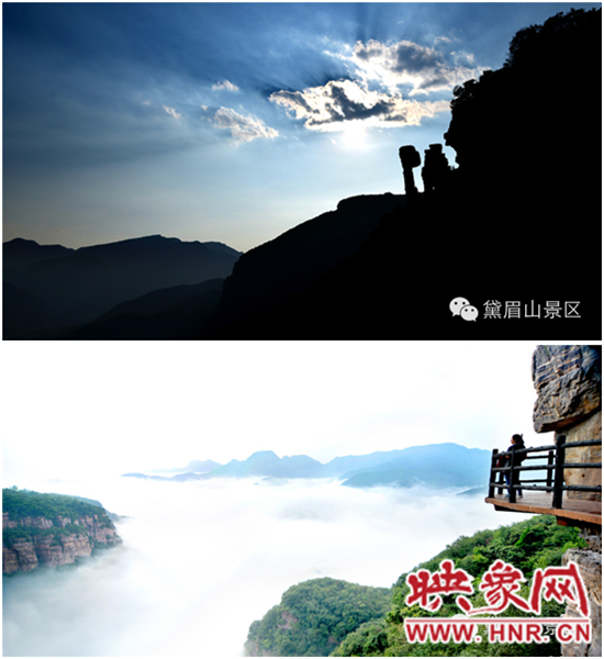 “火火”的黛眉山是怎么煉成的?