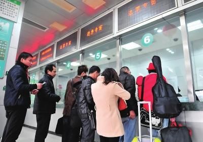 3日起火車開(kāi)車前15天退票不收退票費(fèi)(圖片來(lái)源網(wǎng)絡(luò))