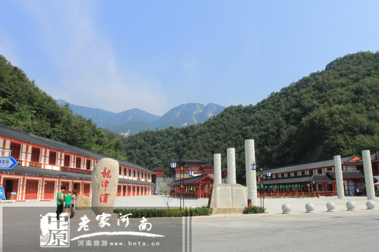 5月19旅游日，半價玩轉(zhuǎn)龍?zhí)稖? uploadpic=