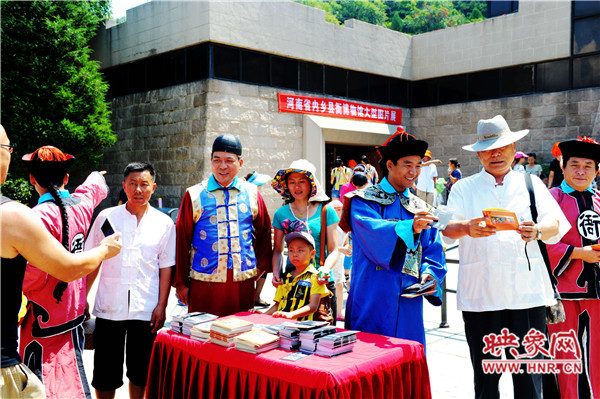 內(nèi)鄉(xiāng)縣衙到八達(dá)嶺長(zhǎng)城宣傳推介