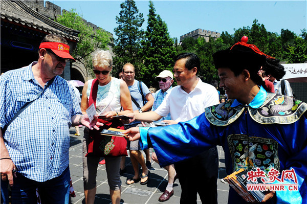 內(nèi)鄉(xiāng)縣衙到八達(dá)嶺長(zhǎng)城宣傳推介