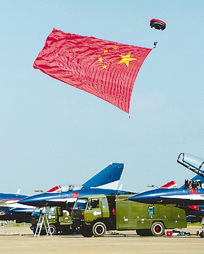 珠海航展今日開幕 空軍先進(jìn)戰(zhàn)機(jī)無(wú)人機(jī)亮相