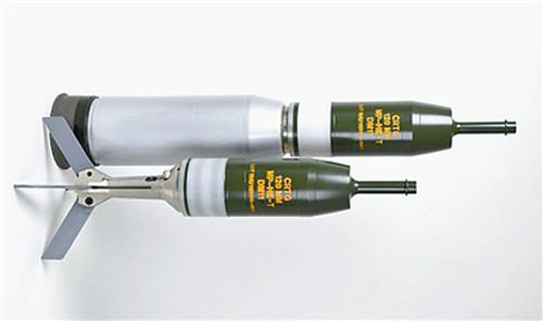 資料圖：DM-11坦克炮彈