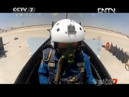 中國空軍紅劍軍演 殲-10驚險(xiǎn)攔截殲-11。