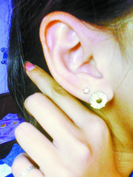 新《要求》打耳洞一年內(nèi)不能獻血