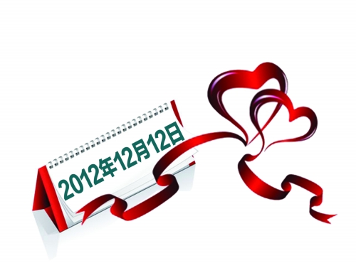 　中原、二七、管城三區(qū)婚姻登記處啟動(dòng)預(yù)約服務(wù)