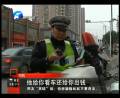 交警扣押車輛該不該交停車費？