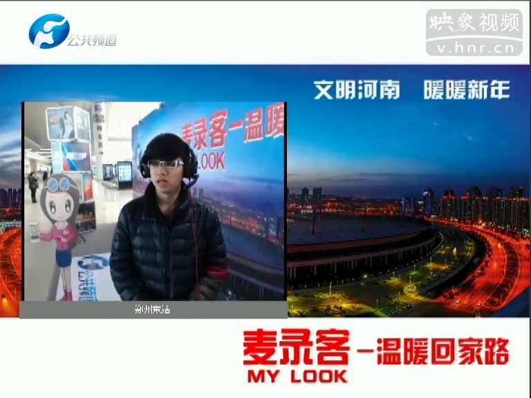 麥錄客之對(duì)不起，第30秒我哭了