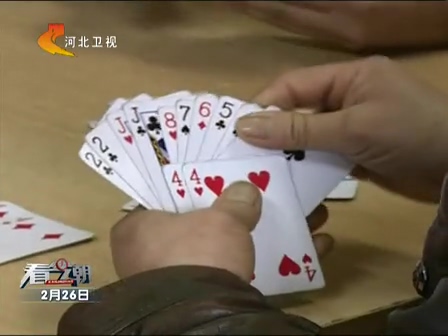 浙江杭州：78歲大伯怒砸64歲大媽 如此火大為哪般？