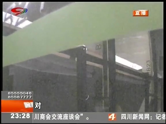 “蝸居”般的“膠囊公寓”您會(huì)選擇嗎？