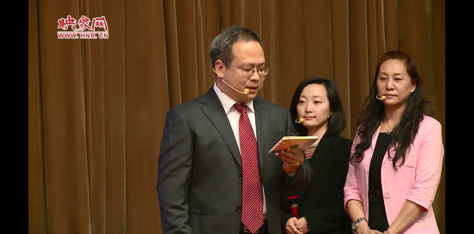 公開(kāi)競(jìng)聘教育廣播管理團(tuán)隊(duì)付天喜組