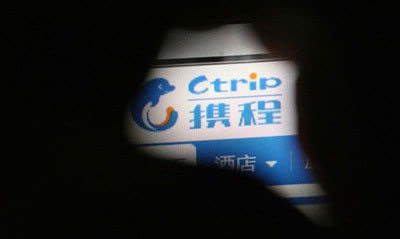 支付寶攜程都崩潰了，個(gè)人網(wǎng)絡(luò)隱私怎么保護(hù)？